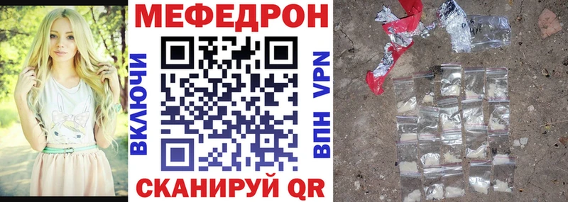 Купить Королёв АМФ  Псилоцибиновые грибы  APVP  ГАШ 