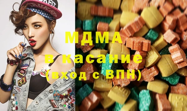 СК Алзамай
