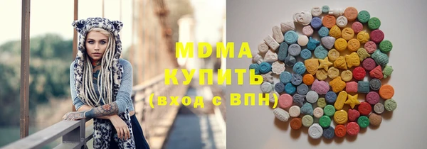 трава Алексеевка