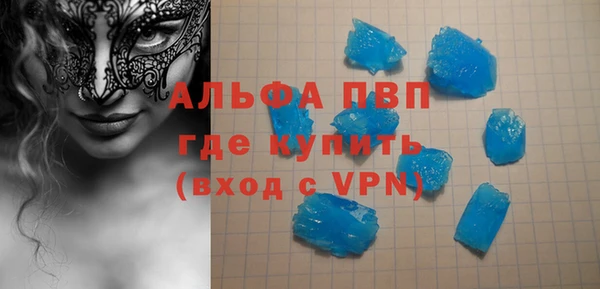 СК Алзамай