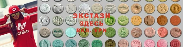 СК Алзамай