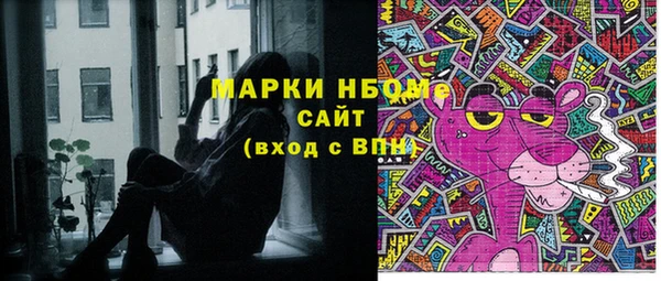 СК Алзамай