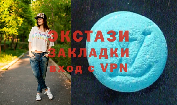 СК Алзамай