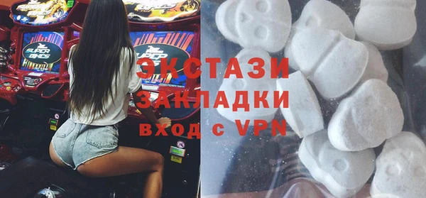 СК Алзамай