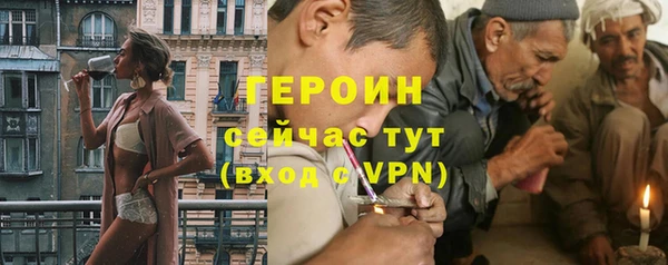 МДМА Алексин