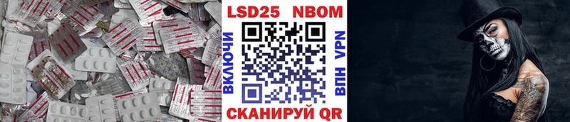 Лсд 25 экстази ecstasy  купить наркоту  MEGA онион  Королёв 