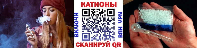 где купить наркоту Королёв Меф кристаллы