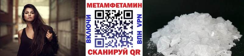 кракен как войти  Королёв  МЕТАМФЕТАМИН витя 
